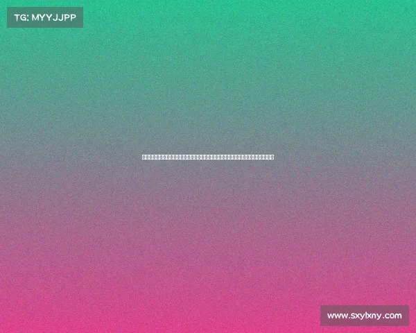 赛事政府邀请函、市政府郑重发出赛事政府邀请函诚邀各界人士踊跃报名参与体育活动