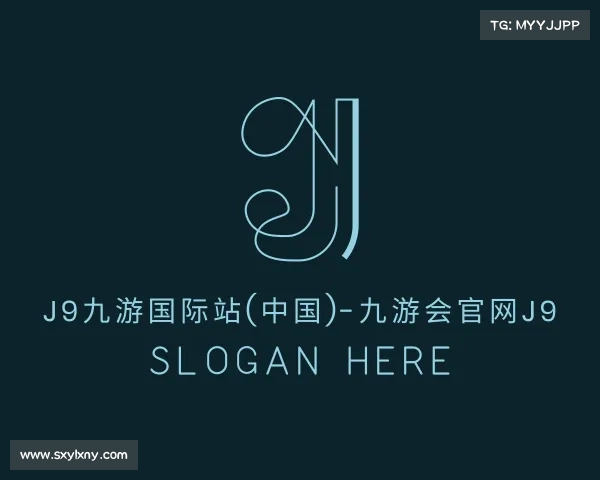 最新j9九游国际站(中国)-九游会官网j9